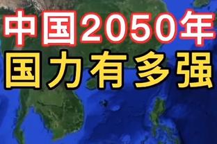 开云电竞官网首页入口在哪截图4